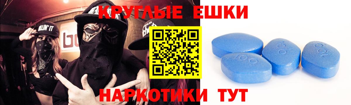 ЭКСТАЗИ Дубай Выкса