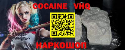 apvp Гатчина