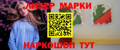 apvp Гатчина