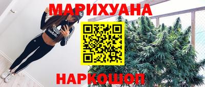 мефедрон мука Лесосибирск