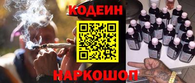 синтетический гашиш Гагарин
