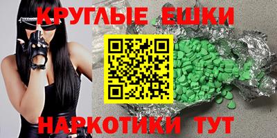 apvp Гатчина