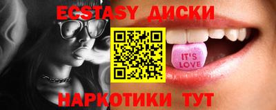 apvp Гатчина