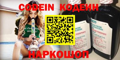 apvp Гатчина
