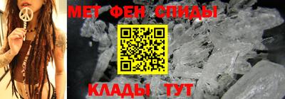 синтетический гашиш Гагарин