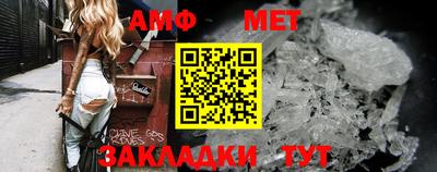 синтетический гашиш Гагарин