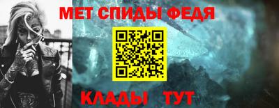 соль курить ск Гай
