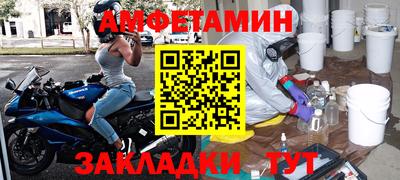 apvp Гатчина