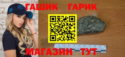 apvp Гатчина