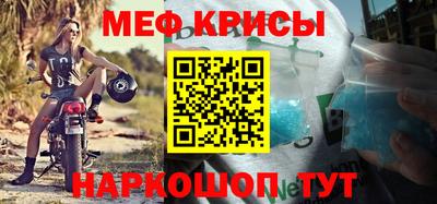 синтетический гашиш Гагарин
