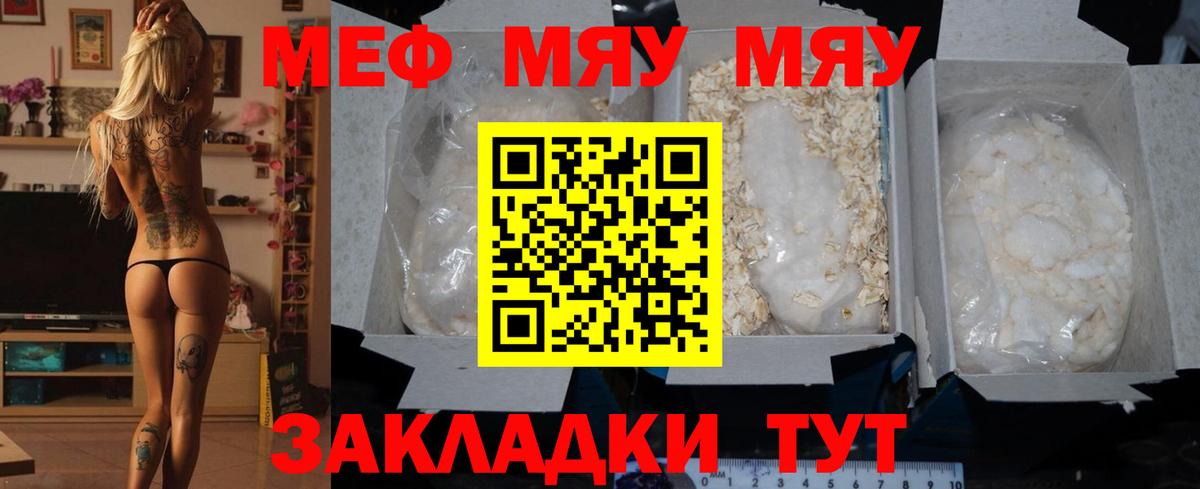 Марихуана  Выкса  ГАШИШ  Кокаин  ЭКСТАЗИ  Вход с VPN  Где найти наркотики?  Меф  