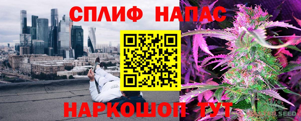 Бошки марихуана OG Kush Выкса